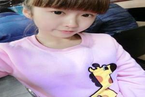 一开始男主很厌恶女主