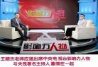 亲爱的弗洛伊德txt百度云