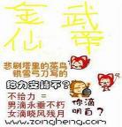八零电子书