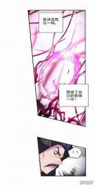 斗罗大陆第几部最好看
