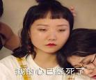 关于摘掉绿帽的正确方式