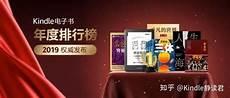无人生还无删减百度云