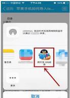 手机txt小说下载网站
