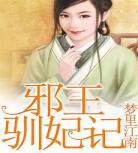 女主穿越琴棋书画全才