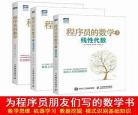 隐擎txt电子书下载