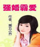 爱尚小说网首页